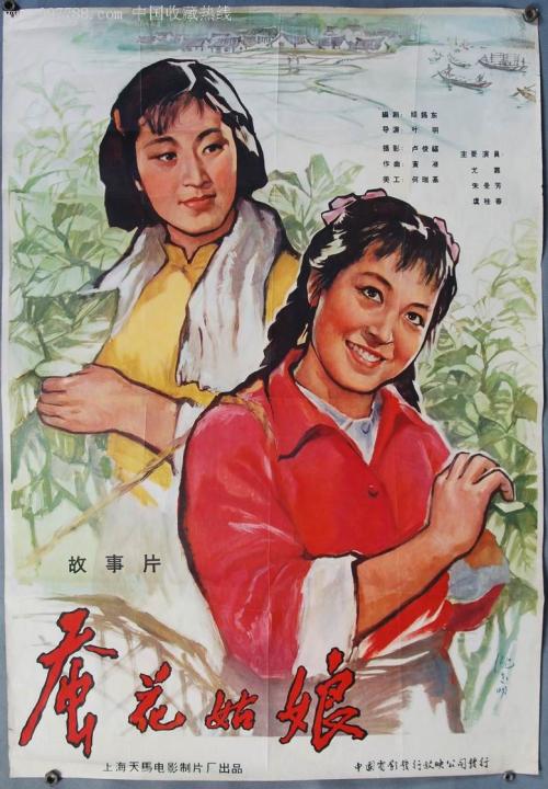 京都先端科学大学degree certificate